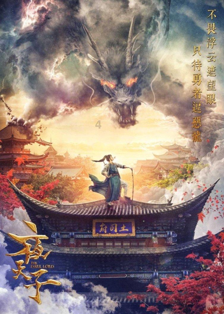 小萌妹的甜美装扮
